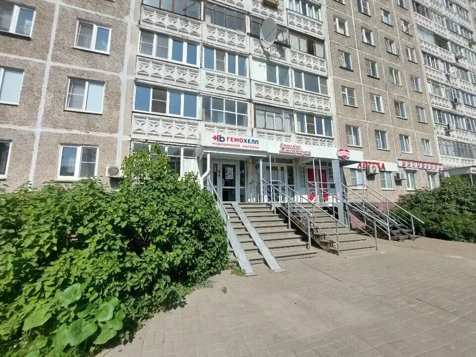 слайд
