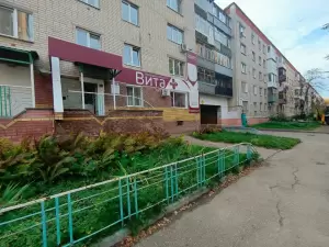 Фотография Вита+ 1
