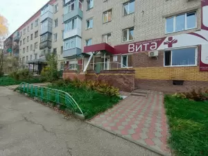 Фотография Вита+ 2