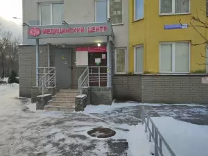 Фотография Женский центр 4