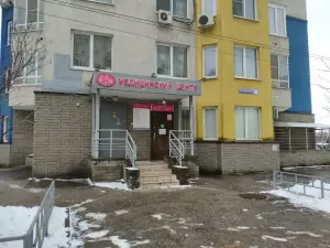 Фотография Женский центр 5