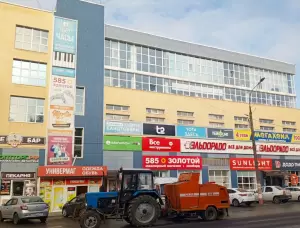 Фотография Компьютерная клиника 0