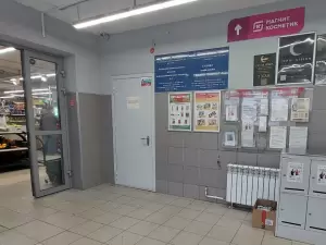 Фотография Больница областная наркологическая, подростковое диспансерное отделение № 2 5