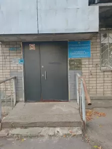 Фотография Городская Поликлиника №31 Советского района г. Нижнего Новгорода 2