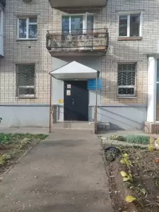 Фотография Городская Поликлиника №31 Советского района г. Нижнего Новгорода 3