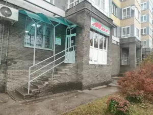 Фотография Миг 2