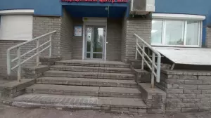 Фотография Миг 4