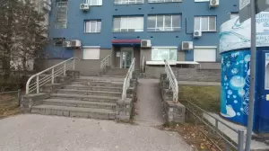 Фотография Миг 5