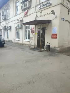 Фотография НО Нижегородский областной наркологический диспансер 5