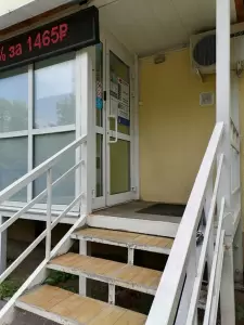 Фотография Гемохелп 3