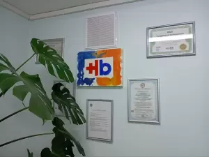 Фотография Гемохелп 4