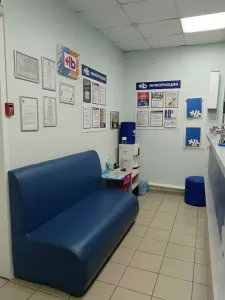 Фотография ГЕМОХЕЛП 3