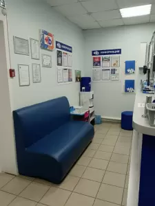 Фотография ГЕМОХЕЛП 5