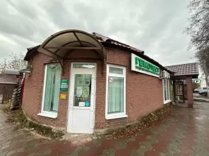 Фотография Гемотест 0