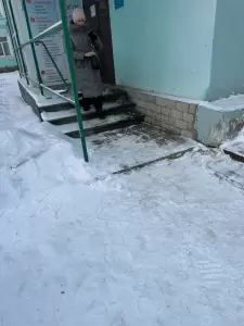 Фотография МедКласс 0