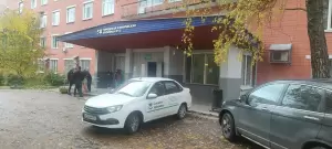Фотография Городская клиническая больница №12 3