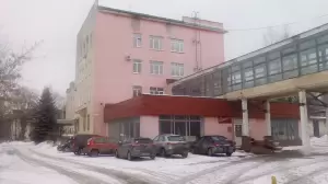 Фотография Поликлиника №1 0