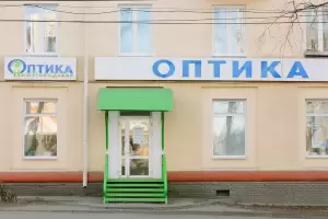 Фотография Оптика Нижегородская 4