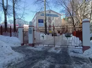 Фотография Государственный Научный центр Дерматовенерологии и Косметологии 0