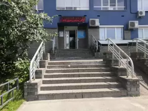 Фотография Миг 1