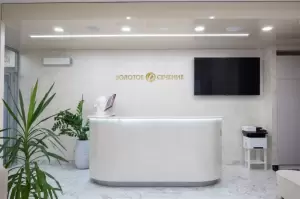 Фотография Золотое сечение 0