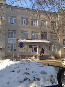 Фотография Городская поликлиника № 2 3