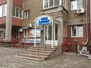 Фотография Ника Спринг 3