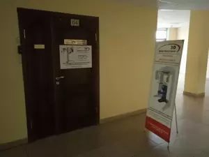 Фотография 3D-диагностика 3