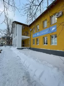 Фотография Городская поликлиника № 3 2
