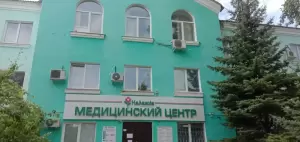Фотография Надежда 1
