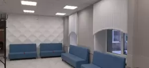 Фотография Поликлиника 2