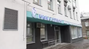 Фотография Ника спринг 1