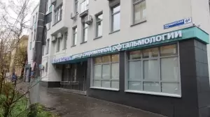 Фотография Ника спринг 3