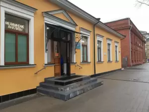 Фотография МедСкрин 2