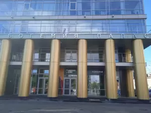 Фотография 3D-диагностика 1