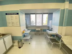 Фотография Ультрамед 3