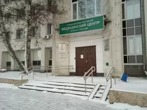 Фотография Клиническая больница №2 5