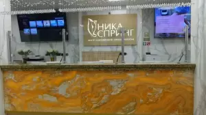 Фотография Ника спринг 4