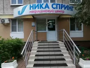 Фотография Ника Спринг 5