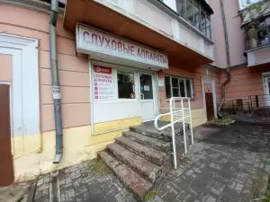 Фотография Отосфера 5