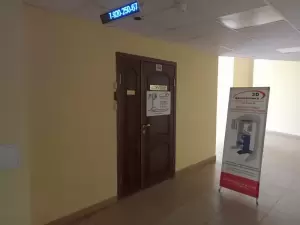 Фотография 3D-диагностика 5