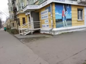 Фотография Доверие 4