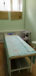 Фотография Китайский центр здоровья 1