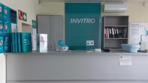 Фотография Invitro 4