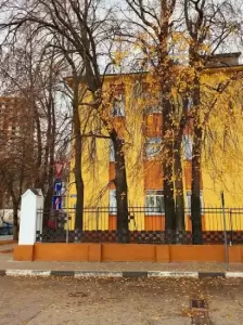 Фотография Нижегородский гериатрический центр 2