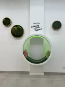 Фотография Многопрофильный медицинский центр "Персона" 4