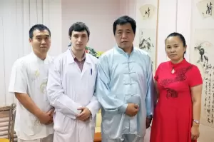 Фотография Китайский центр здоровья 0