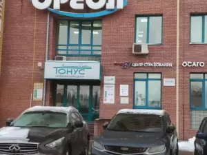 Фотография Тонус 5