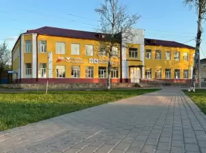 Фотография Городская Поликлиника № 1 1