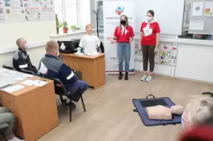 Фотография РЖД-Медицина 1